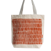 All Over Design shoulder bag - choice of 4 colours