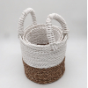 Seagrass Basket Set - Natural White