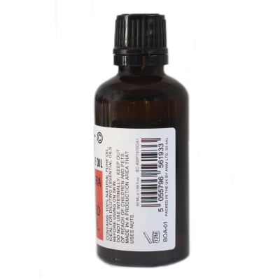 Hazelnut Oil - 50ml