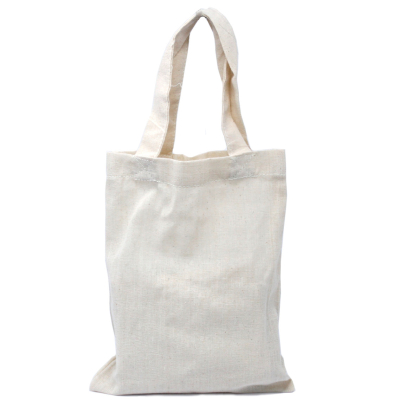 Small Natural Cotton Bag 25x20cm 4oz