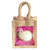 One Window Jar and Gift Bag 12x12x13cm