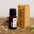 Sensual Essential Oil Blend - Boxed -