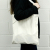 Large Natural Cotton Bag 38x42cm 6oz