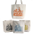 Up Cycle shoulder bag - choice of 4 colours