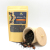 Dark Brown Magic Tea 50g