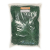 Very Fine Shredded paper - Forest Green (0.5KG)