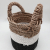 Seagrass Basket Set - Dark Grey White Natural