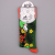 Hop Hare Bamboo Socks S M - Bali Jungle
